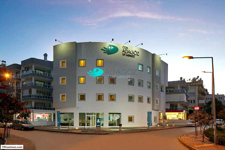 Ada Göz Medical Center